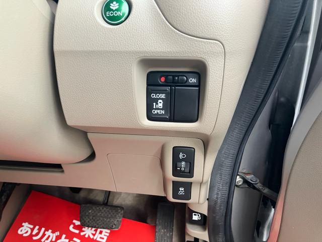 N-BOX+カスタム G・Lパッケージ スマートキー プッシュスタート 両側スライドドア 片側電動スライドドア 純正アルミ スタットレスタイヤ(25枚目)