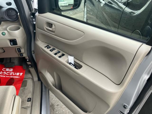 N-BOX+カスタム G・Lパッケージ スマートキー プッシュスタート 両側スライドドア 片側電動スライドドア 純正アルミ スタットレスタイヤ(26枚目)