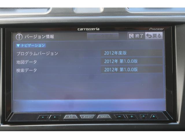 ２．０ｉアイサイト　ＡＷＤ　ナビＴＶ　ＥＴＣ　Ｒカメラ　パワーウィンドウ　横滑防止　エコアイドル　ＡＡＣ　地デジ　盗難防止システム　エアバック　ＡＢＳ　ＵＳＢ接続　ＨＤＤナビ　ＤＶＤ再生　クルコン　ナビＴＶ　寒冷地仕様　電動格納ドアミラー　オートライト(14枚目)