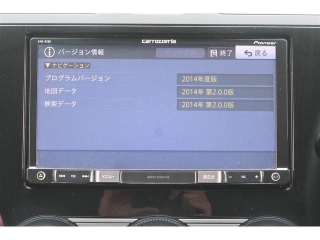 インプレッサスポーツ ２．０ｉアイサイト　プラウドエディション　ナビＴＶ　ＥＴＣ（14枚目）