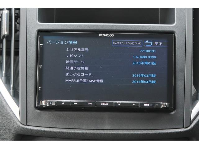 インプレッサスポーツ １．６ｉ－Ｌ　アイサイト　ナビＴＶ　ＥＴＣ　アクセスキー（14枚目）