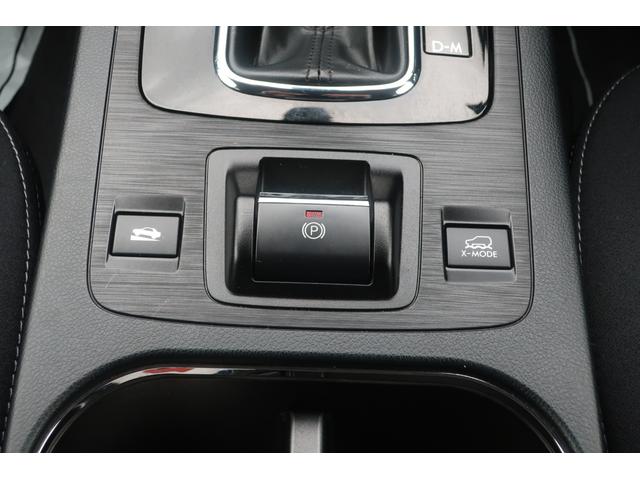 レガシィアウトバック アイサイト　ナビＴＶ　ＥＴＣ　Ｒカメラ　アクセスキー　ナビ＆ＴＶ　パワーウィンドウ　フルセグテレビ　ＡＷＤ　電動シート　キーレス　寒冷地仕様　ＬＥＤ　ドライブレコーダー　Ｂｌｕｅｔｏｏｔｈ　シートヒーター　横滑り防止装置　ＥＴＣ２．０（20枚目）