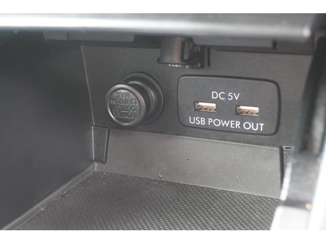 レガシィアウトバック アイサイト　ナビＴＶ　ＥＴＣ　Ｒカメラ　アクセスキー　ナビ＆ＴＶ　パワーウィンドウ　フルセグテレビ　ＡＷＤ　電動シート　キーレス　寒冷地仕様　ＬＥＤ　ドライブレコーダー　Ｂｌｕｅｔｏｏｔｈ　シートヒーター　横滑り防止装置　ＥＴＣ２．０（22枚目）