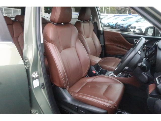 フォレスター Ａｄｖａｎｃｅ　ＥｙｅＳｉｇｈｔ搭載車（8枚目）