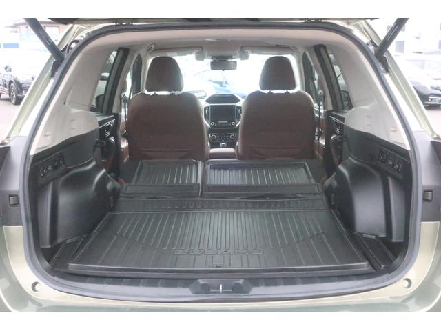 フォレスター Ａｄｖａｎｃｅ　ＥｙｅＳｉｇｈｔ搭載車（11枚目）