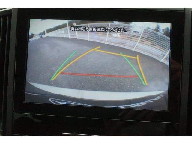 フォレスター Ａｄｖａｎｃｅ　ＥｙｅＳｉｇｈｔ搭載車（15枚目）