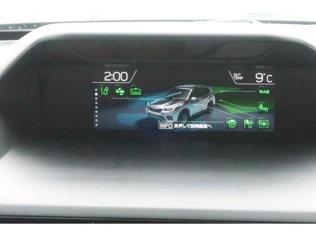 フォレスター Ａｄｖａｎｃｅ　ＥｙｅＳｉｇｈｔ搭載車（23枚目）