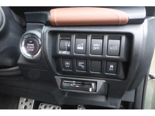 フォレスター Ａｄｖａｎｃｅ　ＥｙｅＳｉｇｈｔ搭載車（24枚目）