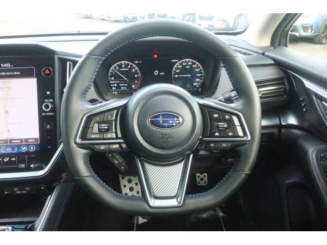 レヴォーグ ＧＴ－Ｈ　ＥＸ（12枚目）