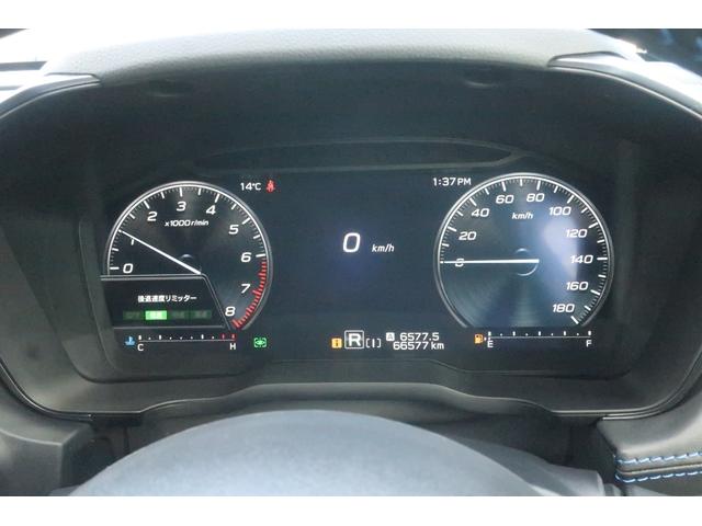 レヴォーグ ＧＴ－Ｈ　ＥＸ（13枚目）