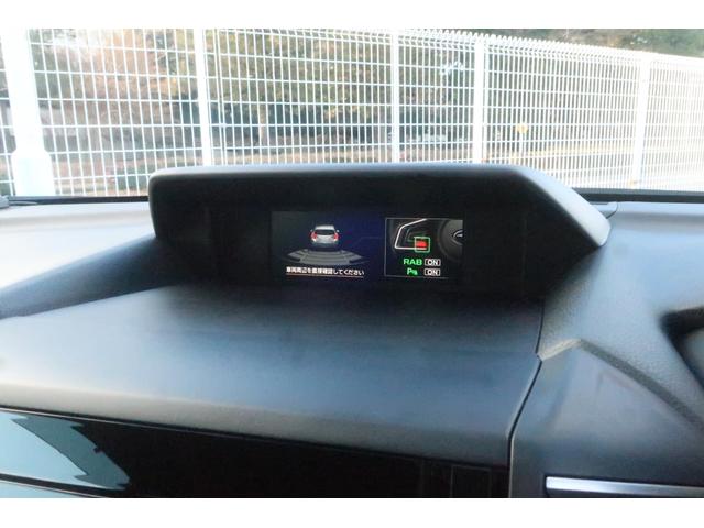 ＸＶ ２．０ｅ－Ｌ　アイサイト　スマートエディション（20枚目）