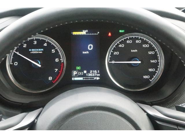 フォレスター アドバンス(13枚目)