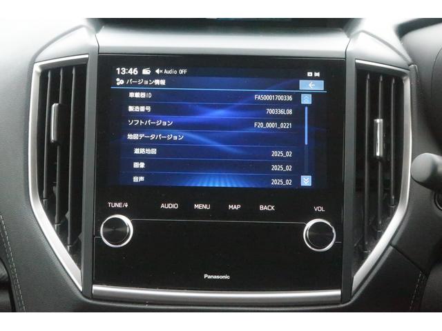 フォレスター アドバンス(14枚目)