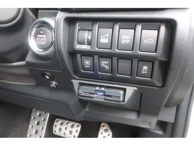 フォレスター アドバンス(23枚目)