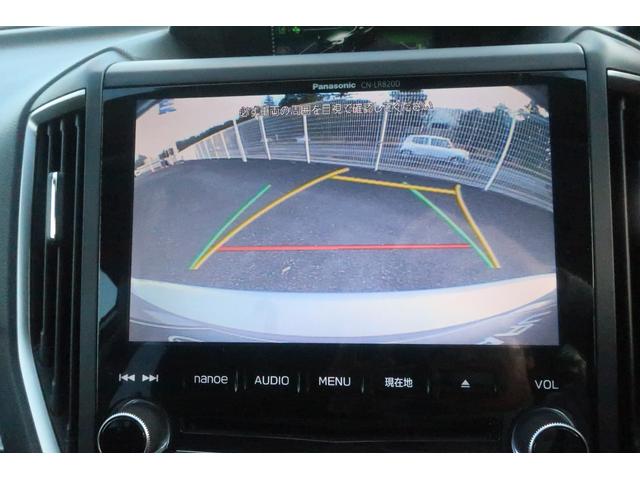 インプレッサスポーツ 2.0i-S EyeSight(15枚目)