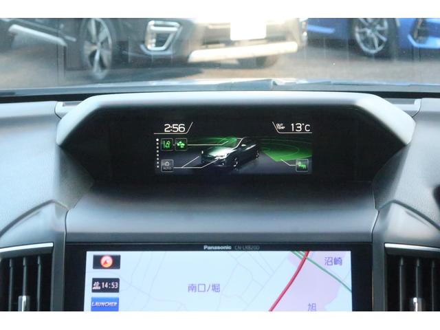 インプレッサスポーツ 2.0i-S EyeSight(20枚目)