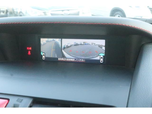 レヴォーグ １．６ＳＴＩＳｐｏｒｔ　ＥｙｅＳｉｇｈｔ　ＢｌａｃｋＳｅｌｅ（17枚目）