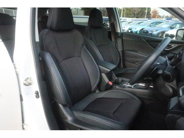 フォレスター Ａｄｖａｎｃｅ　ＥｙｅＳｉｇｈｔ搭載車（8枚目）