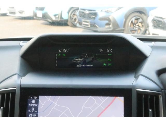 フォレスター Ａｄｖａｎｃｅ　ＥｙｅＳｉｇｈｔ搭載車（20枚目）
