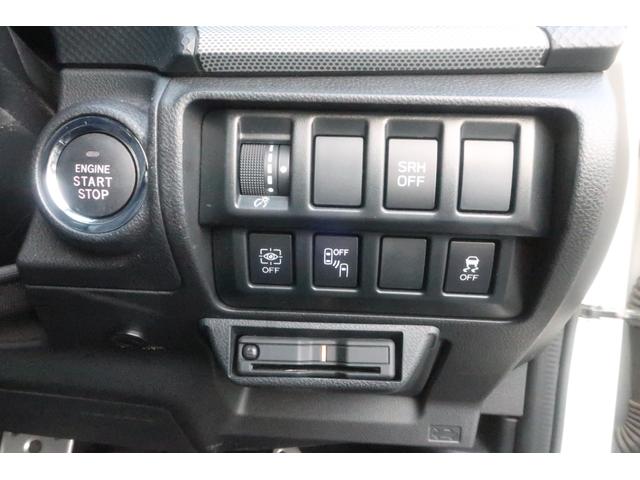 フォレスター Ａｄｖａｎｃｅ　ＥｙｅＳｉｇｈｔ搭載車（22枚目）