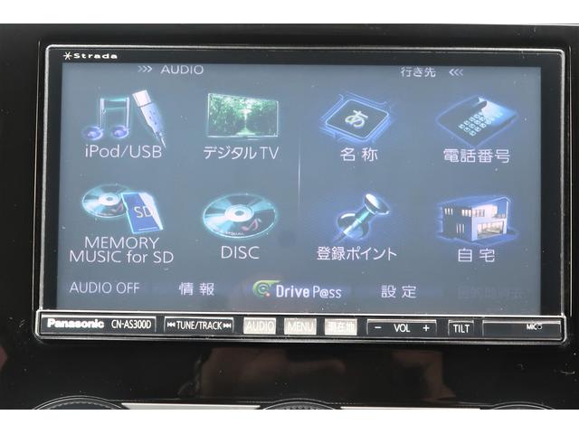 インプレッサスポーツ １．６ｉ－Ｌ　プラウドエディション　ナビ　Ｒカメラ　ＥＴＣ　スマキー　ＤＶＤ　イモビ　エアバック　エコアイドル　ブルートゥースオーディオ　横滑り防止装置　ＡＢＳ　ＥＴＣ　オートエアコン　電動格納ミラー　キーレスアクセス　両席エアバック　地デジ　Ｒカメラ（14枚目）