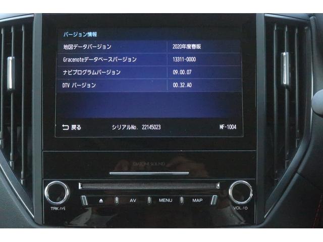 フォレスター Ｘ－ブレイク　ルーフレール　ナビＴＶ　ＥＴＣ　ドラレコ　車線逸脱警報　Ｂｌｕｅｔｏｏｔｈオーディオ　オートライト　クルーズコントロール　オートエアコン　電動シート　サイドエアバック　前席シートヒーター　電動格納ミラー　ＡＷＤ　Ｓカメラ　フルセグ　ＵＳＢ（13枚目）