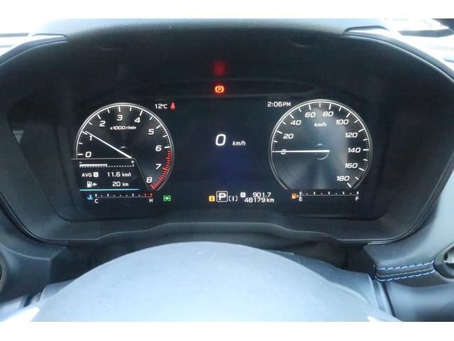 レヴォーグ ＧＴ－Ｈ　ＥＸ（17枚目）