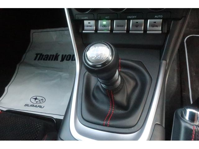 ＢＲＺ Ｓ（19枚目）