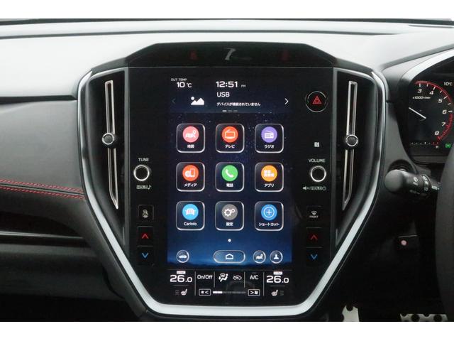 レヴォーグ STIスポーツ EX(13枚目)