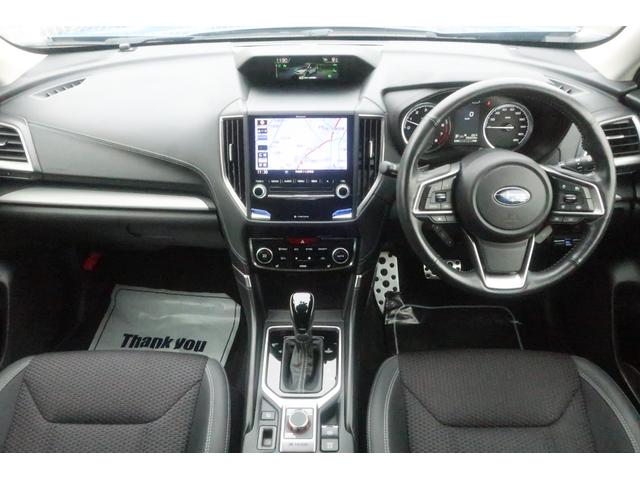 フォレスター プレミアム（6枚目）