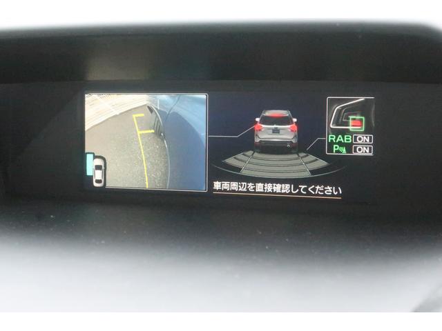 フォレスター プレミアム（14枚目）