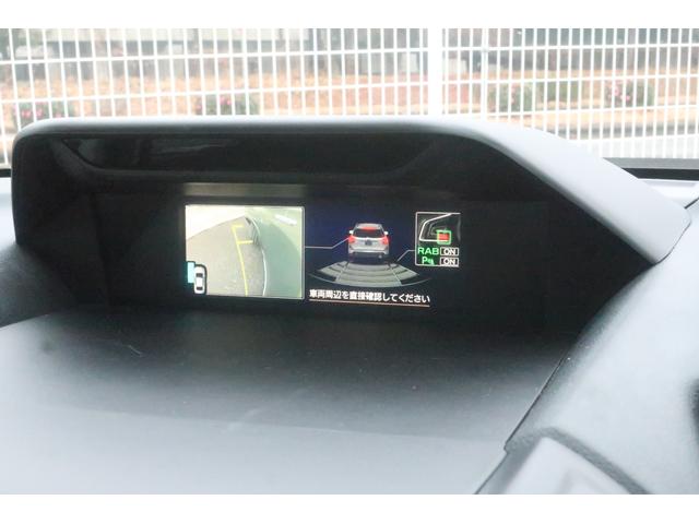 フォレスター アドバンス(15枚目)