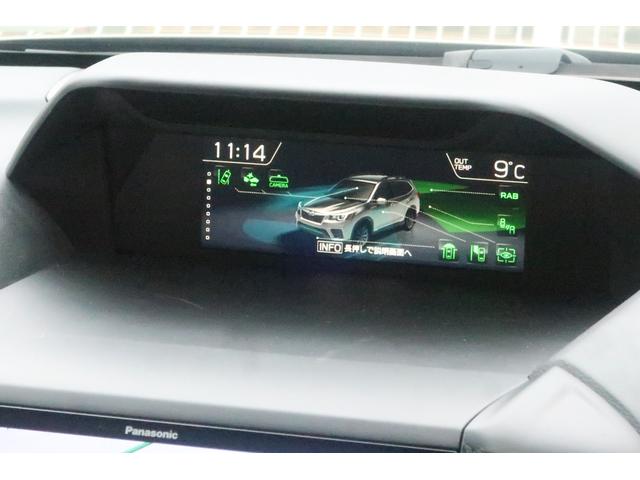 フォレスター アドバンス(21枚目)