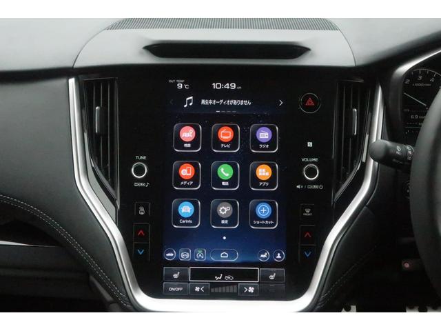 レガシィアウトバック リミテッドＥＸ（13枚目）