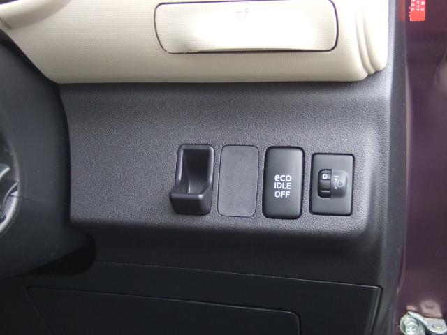 DAIHATSU MIRA COCOA COCOA X SPECIAL CORDE