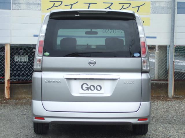 セレナ ハイウェイスター　Ｖエアロセレクション　純正ナビＴＶ　バックモニター　ＥＴＣ　両側電動スライドドア　エアロ　ＨＩＤヘッドライト　スマートキー（3枚目）