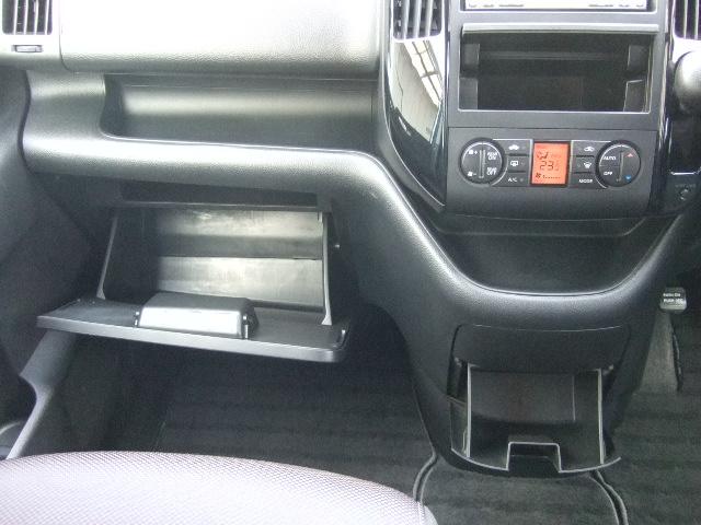 セレナ ハイウェイスター　Ｖエアロセレクション　純正ナビＴＶ　バックモニター　ＥＴＣ　両側電動スライドドア　エアロ　ＨＩＤヘッドライト　スマートキー（35枚目）