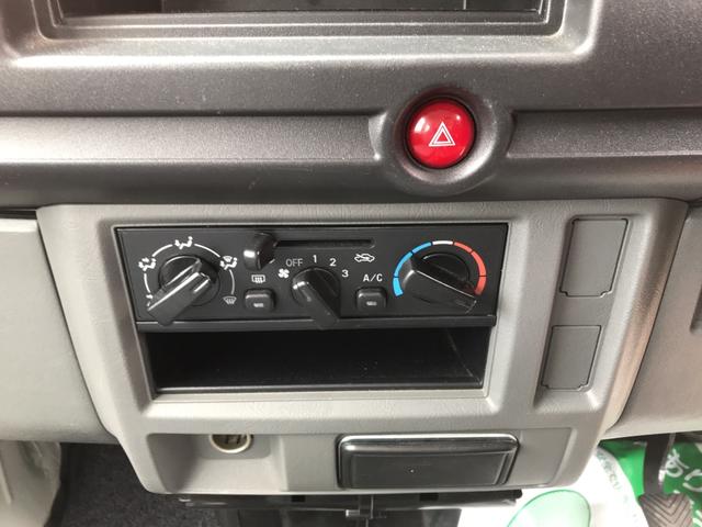 DX(9枚目)