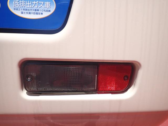 29人乗り 自動ドア ハイルーフ バックモニター 車両サイズ長さ699cm幅201cm高さ264cm 車両総重量5475kg 乗車定員29人 NOX適合(18枚目)