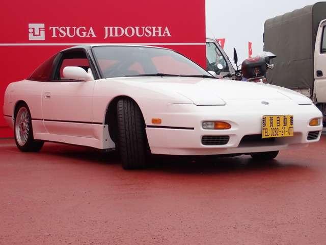 Nissan 180sx Other 1995 White Km Details Japanese Used Cars Goo Net Exchange Nissan 180sx Other 1995 White Km Details Japanese Used Cars Goo Net Exchange