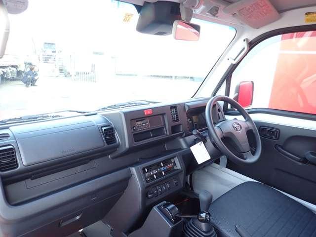 ハイゼットトラック ダイハツ 栃木県 ダイハツハイゼットトラックの中古車 Biglobe中古車情報 相場 検索 ハイゼットトラック ダイハツ 栃木県 ダイハツハイゼットトラックの中古車 Biglobe中古車情報 相場 検索