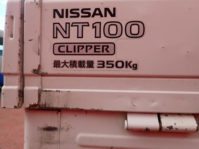 日産 ＮＴ１００クリッパートラック