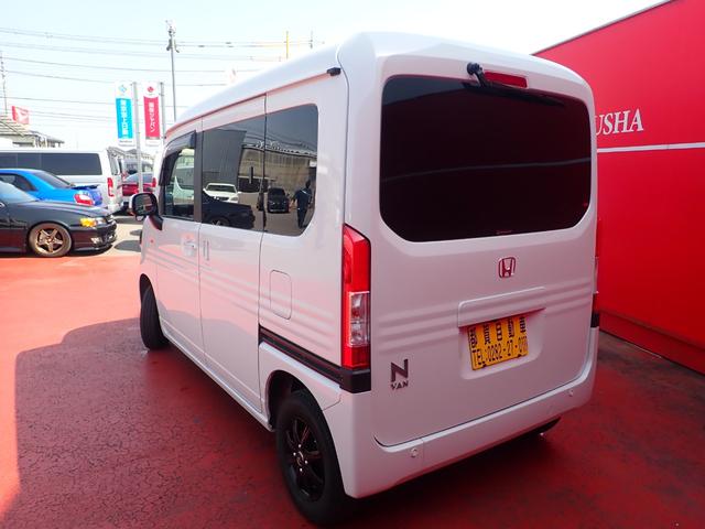 ホンダ Ｎ－ＶＡＮ＋スタイル