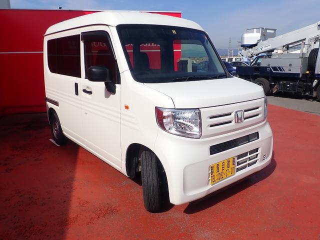 ホンダ Ｎ－ＶＡＮ