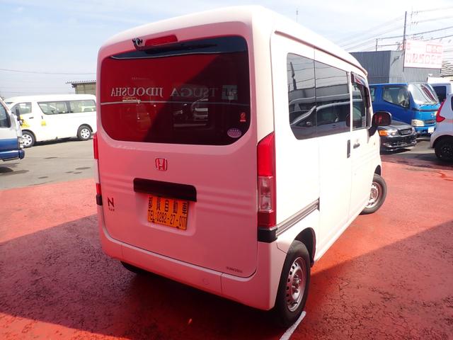 ホンダ Ｎ－ＶＡＮ