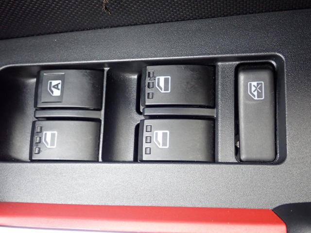 ライズ Ｇ　ワンオーナー・純正ナビ．ＴＶ　コーナーセンサー（41枚目）