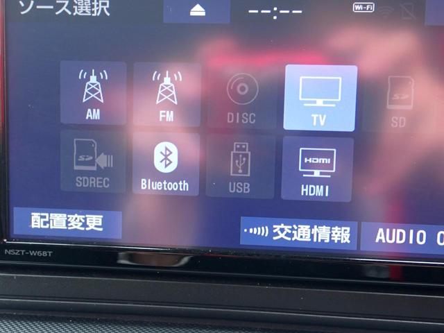 ライズ Ｇ　ワンオーナー・純正ナビ．ＴＶ　コーナーセンサー（43枚目）