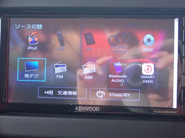 ハスラー ハイブリッドＧ　ワンオーナー　純正ナビ　フルセグＴＶ　ブレーキサポート　スマートキー　前席シートヒーター　ＤＶＤ　Ｂｌｕｅｔｏｏｔｈ　ＥＴＣ　アイドリングストップ　２カメドラレコ　社外ＬＥＤバルブ　スズキ純正ＡＷ（27枚目）