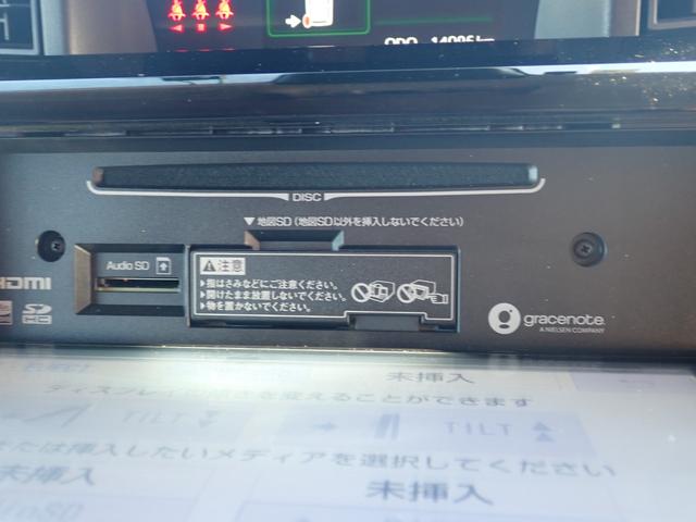 ルーミー カスタムＧ－Ｔ　純正９インチナビ　フルセグ　両パワスラ　セーフティセンス　レーダークルーズ　パノラミックビューモニター　コーナーセンサー　オートライト　Ｐスタート　ＬＥＤヘッドライト　前シートヒーター　前後ドラレコ（27枚目）