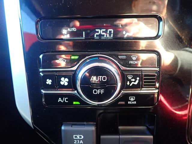 ルーミー カスタムＧ－Ｔ　純正９インチナビ　フルセグ　両パワスラ　セーフティセンス　レーダークルーズ　パノラミックビューモニター　コーナーセンサー　オートライト　Ｐスタート　ＬＥＤヘッドライト　前シートヒーター　前後ドラレコ（30枚目）